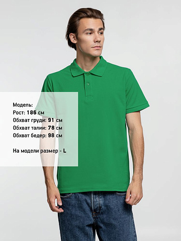 Рубашка поло мужская Virma Premium, зеленая - рис 4.