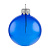 Елочный шар Gala Night в коробке, синий, 6 см - миниатюра - рис 3.