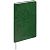 Ежедневник Petrus, недатированный, зеленый - миниатюра - рис 5.