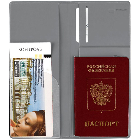 Дорожный органайзер Dorset, светло-серый - рис 4.