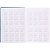 Ежедневник Flexpen Shall, недатированный, синий - миниатюра - рис 10.