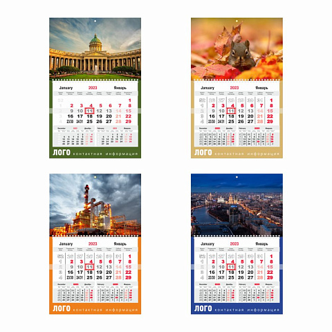 Календарь настенный Mono с печатью на заказ - рис 2.