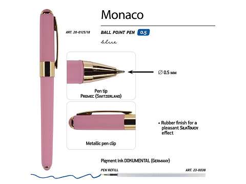 Ручка пластиковая шариковая Monaco, 0,5мм, синие чернила, розовый - рис 3.