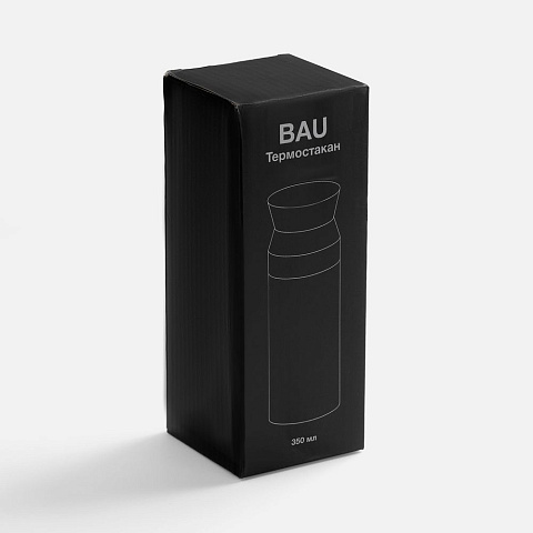 Термостакан Bau, синий - рис 7.