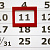 Календарь настенный Mono с печатью на заказ - миниатюра - рис 6.