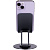 Подставка для смартфона Smartic, черный металлик - миниатюра - рис 6.
