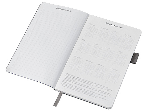 Блокнот Vision Trend А5 в гибкой обложке, серый - рис 2.