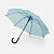 Зонт-трость Undercolor с полной запечаткой на заказ, с бирюзовыми спицами - миниатюра