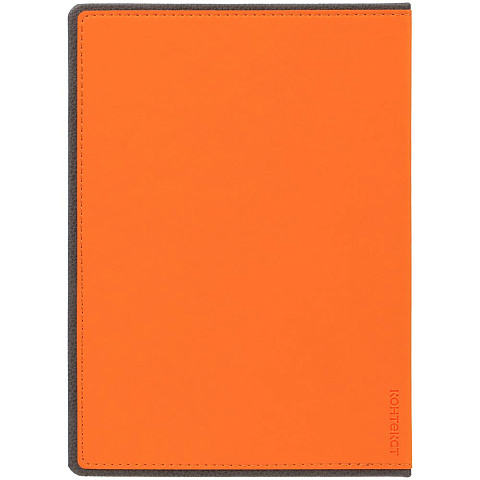 Ежедневник Frame, недатированный, оранжевый с серым - рис 5.