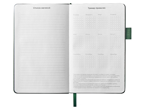 Блокнот Vision Trend А5 в твердой обложке, зеленый - рис 2.