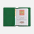 Обложка для паспорта Detalli, зеленая - миниатюра - рис 6.