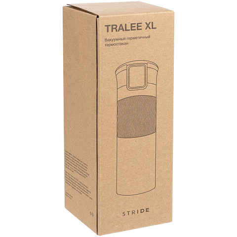 Термостакан Tralee XL, серый - рис 3.