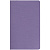 Блокнот Blank, фиолетовый - миниатюра - рис 3.