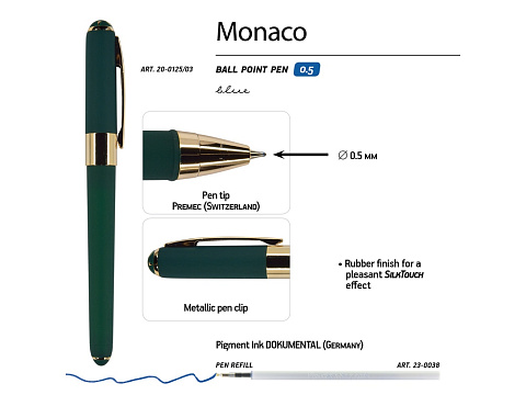 Ручка пластиковая шариковая Monaco, 0,5мм, синие чернила, зеленый - рис 3.