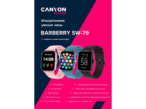 Умные часы CANYON Barberry SW-79, IP 67, BT 5.1, сенсорный дисплей 1.7, розовый - рис 8.