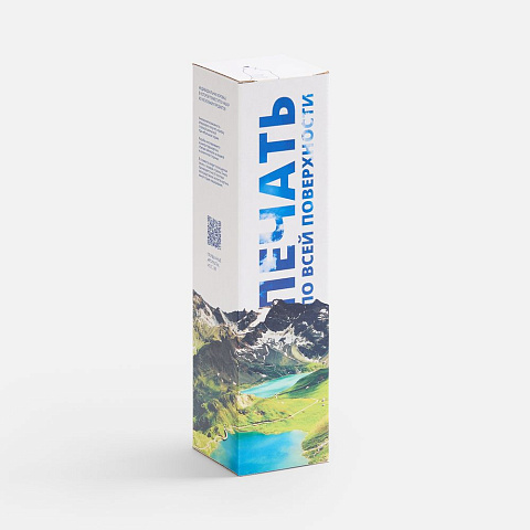 Коробка с полноцветной печатью для термоса Plain 1000 - рис 2.