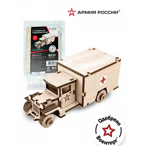 3D конструктор "Советский грузовик ЗИС-5м" - рис 3.