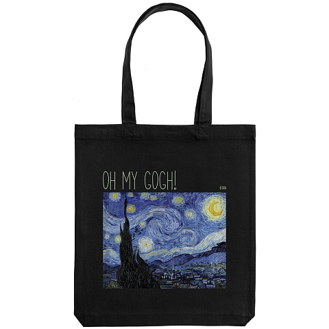 Холщовая сумка «Oh my Gogh!», черная - рис 3.