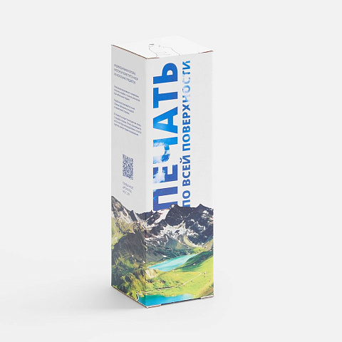 Коробка с полноцветной печатью для термоса Plain 500 - рис 2.